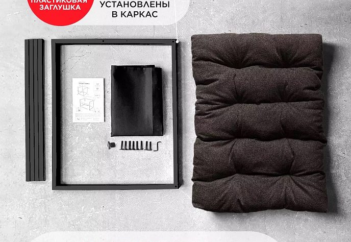 Кресло Лофтовик плюс коричневая рогожка, фото 7