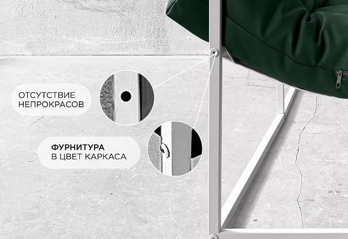Диван для отдыха «Буффон» рогожка коричневый, фото 4