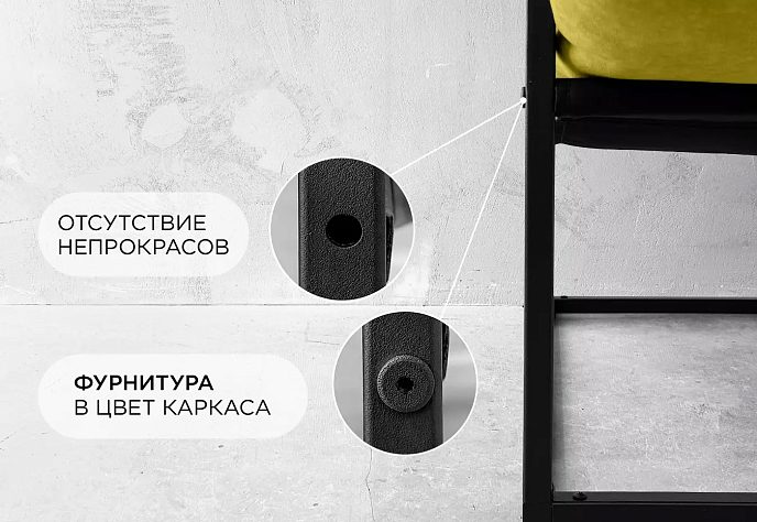 Кресло для отдыха Катерпилл велюр желтый, фото 8