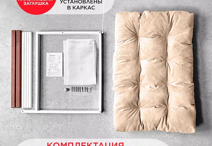 Кресло для отдыха Лофтовик Комфи плюс плюс 16, фото 8