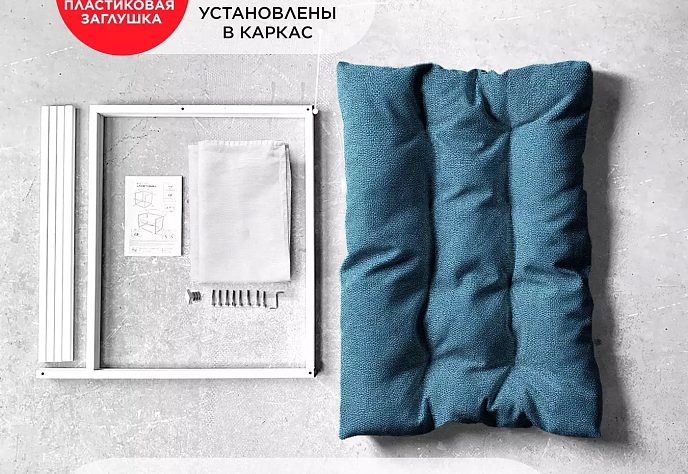 Кресло для отдыха Лофтовик плюс плюс синий велюр, фото 3