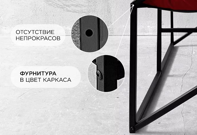 Диван для обеденного стола Лофтовик Слэш 11, фото 4
