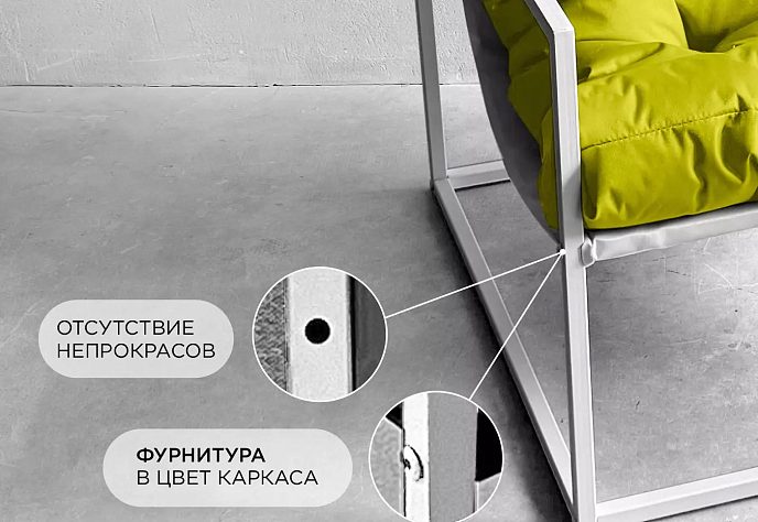 Садовое кресло Лофтовик Комфи плюс оксфорд 7, фото 7