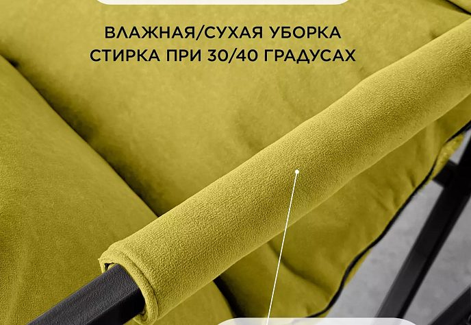 Кресло для обеденного стола Лофтовик Слэш 7, фото 2
