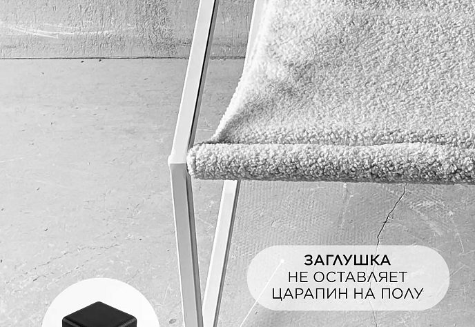 Кресло для отдыха Катерпилл велюр коричневый, фото 6