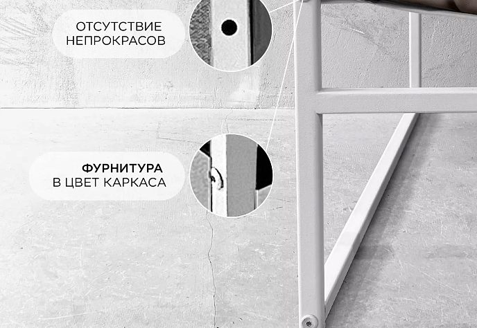 Уличное кресло Лофтовик плюс оксфорд 2, фото 2