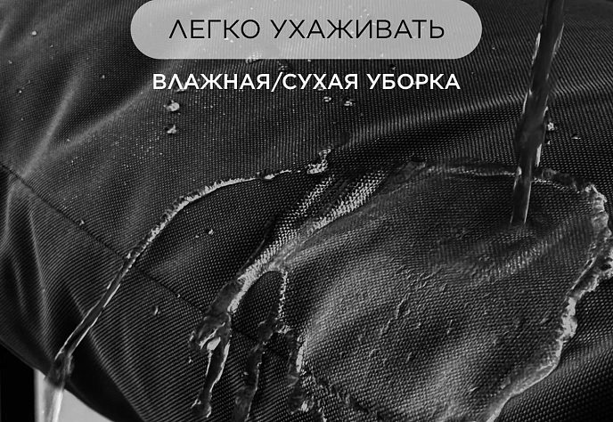 Уличный диван для обеденного стола Лофтовик Слэш, фото 5