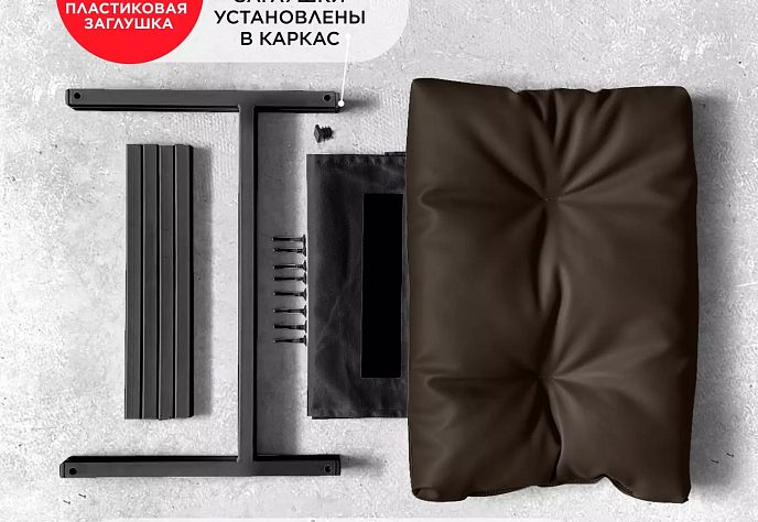 Уличный диван для обеденного стола Лофтовик 8, фото 8