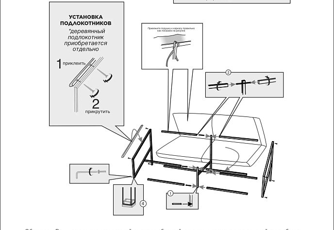 Диван для обеденного стола Лофтовик Слэш 5, фото 4