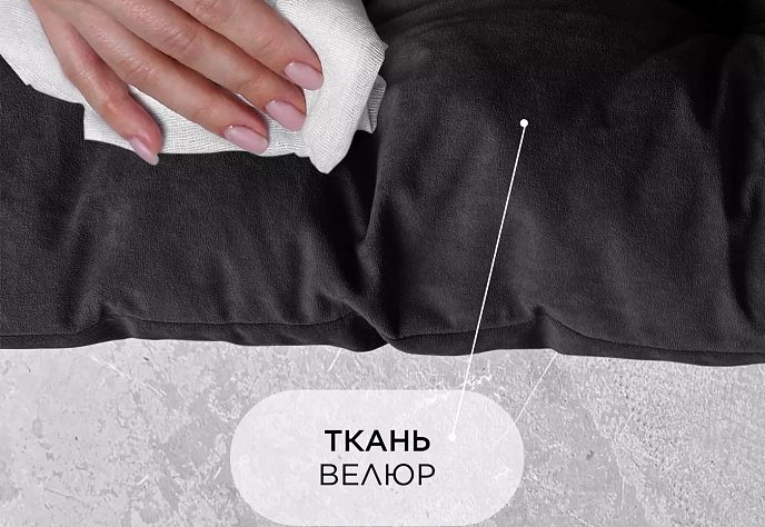 Диван для обеденного стола Лофтовик Комфи 10, фото 1