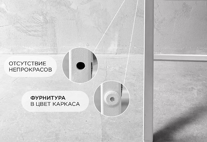Кресло для отдыха Лофтовик Слэш плюс велюр белый, фото 4
