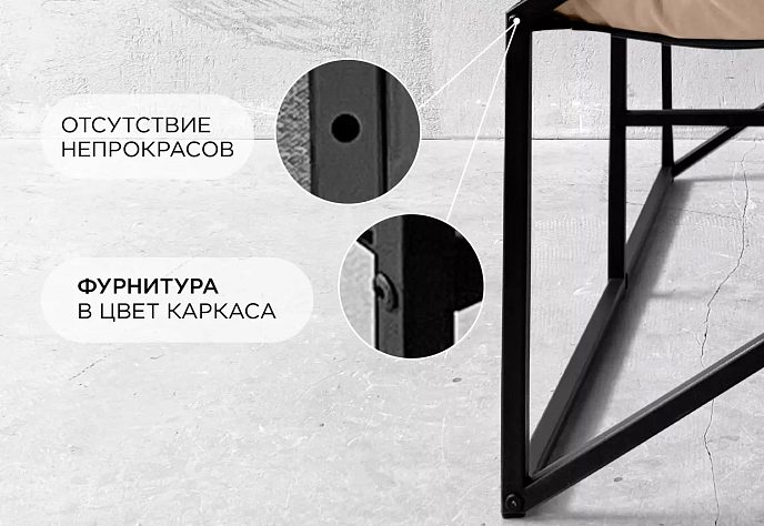 Диван для обеденного стола Лофтовик Слэш 7, фото 4
