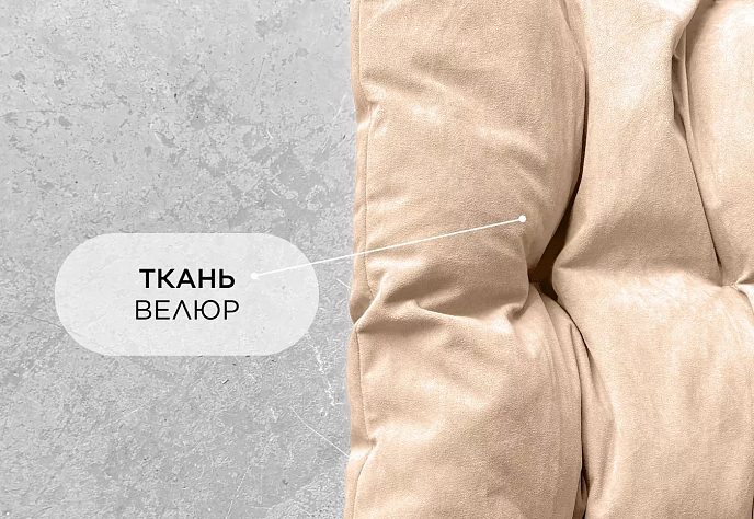 Уличный диван для отдыха «Регуляр» оксфорд, фото 6
