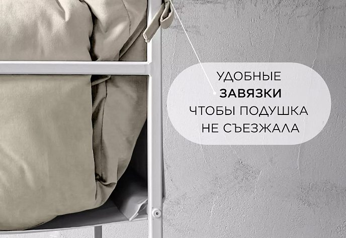 Кресло для отдыха «Блок» велюр белый, белый металл, фото 6