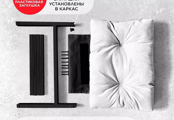 Кресло для обеденного стола Лофтовик Комфи 28, фото 4