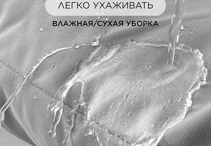 Уличное кресло для обеденного стола Лофтовик 17, фото 3