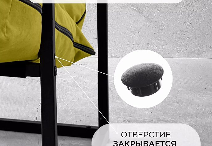 Кресло для отдыха Катерпилл велюр желтый, фото 9