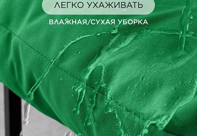 Уличное кресло Лофтовик плюс оксфорд темно-зеленый, фото 4