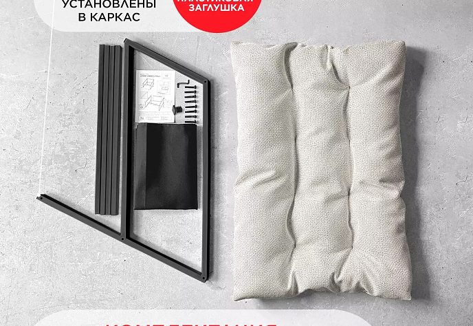 Кресло для отдыха Лофтовик плюс плюс белый велюр, фото 8