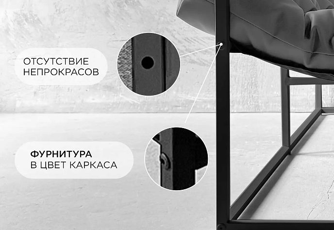 Диван для обеденного стола Лофтовик Комфи 32, фото 5