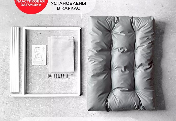 Уличное кресло Лофтовик Комфи плюс оксфорд 2, фото 9