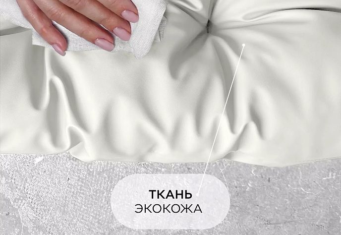 Диван для отдыха «Буффон» рогожка голубой, фото 6