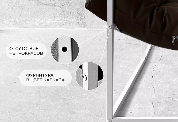 Диван для отдыха «Буффон» велюр черный, фото 4