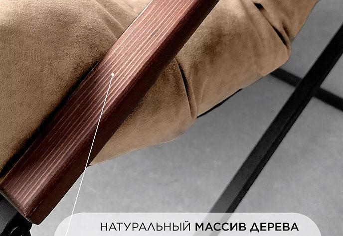 Уличный диван для отдыха «Регуляр» оксфорд, фото 4