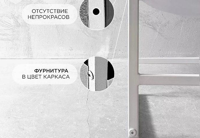 Кресло для обеденного стола Лофтовик Комфи 39, фото 4
