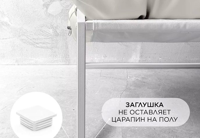 Диван для отдыха Лофтовик Комфи плюс плюс с 3, фото 5