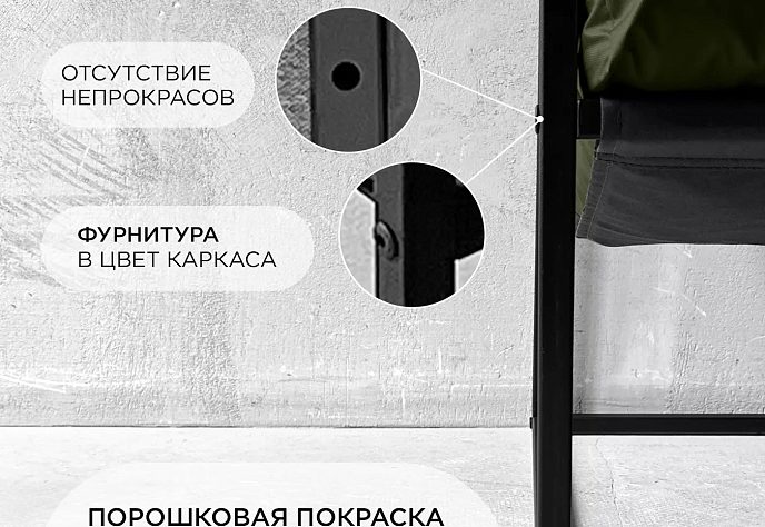 Диван уличный Лофтовик плюс оксфорд темно-зеленый, фото 7
