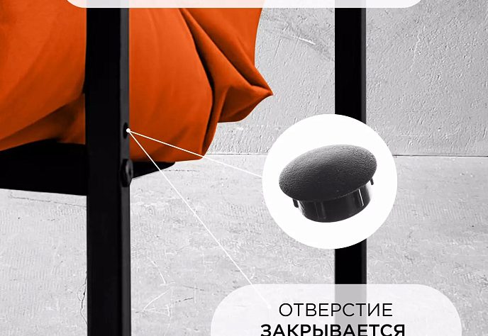 Уличное кресло для обеденного стола Лофтовик 15, фото 6