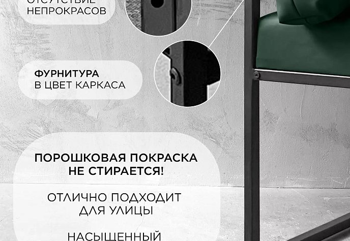 Диван составной «Композит» экокожа 2 секции 2, фото 5