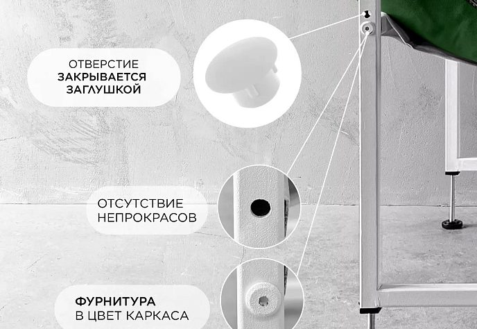 Кресло для отдыха «Блок» велюр зеленый, фото 6