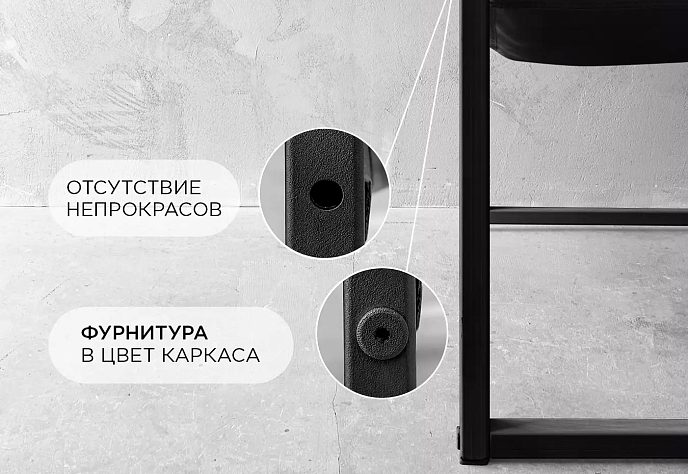 Диван Лофтовик Слэш плюс плюс с мягкими 10, фото 7