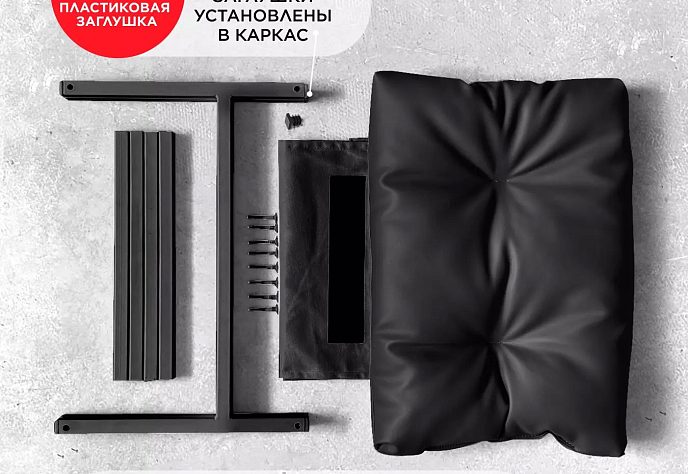 Уличный диван для обеденного стола Лофтовик Комфи, фото 7