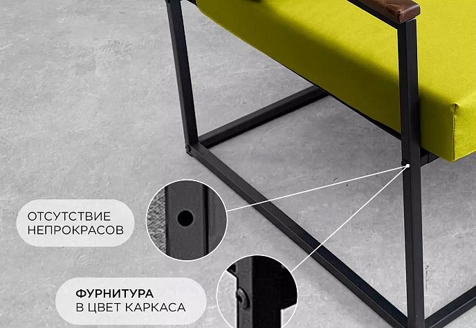 Садовый диван для отдыха «Регуляр» оксфорд желтый, фото 8