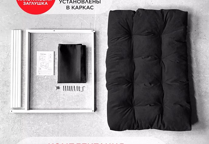 Кресло для отдыха Лофтовик Комфи плюс велюр 6, фото 7