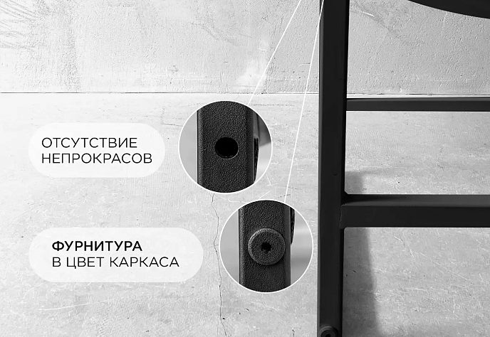 Уличный диван для обеденного стола Лофтовик 7, фото 6