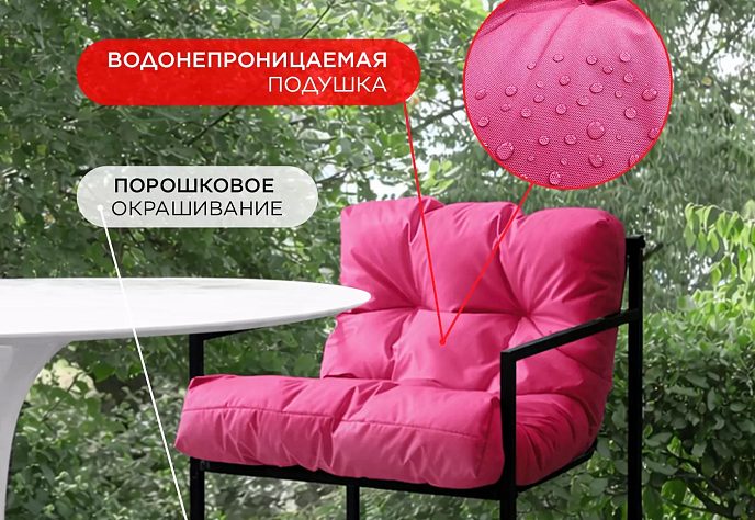 Уличное кресло для обеденного стола Лофтовик 12, фото 10