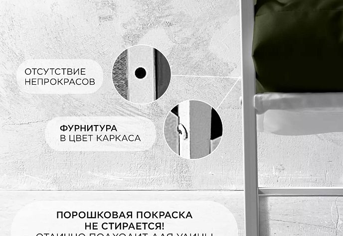 Садовый диван Лофтовик Комфи плюс оксфорд, фото 7