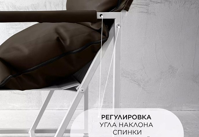 Кресло для обеденного стола Лофтовик Слэш 25, фото 3