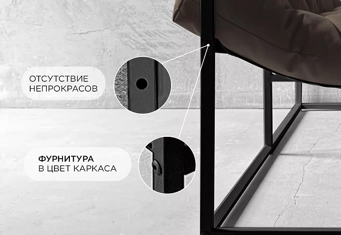 Диван для обеденного стола Лофтовик Комфи 4, фото 2
