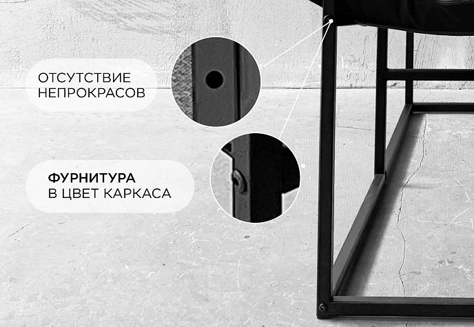 Диван для обеденного стола Лофтовик Комфи 8, фото 4