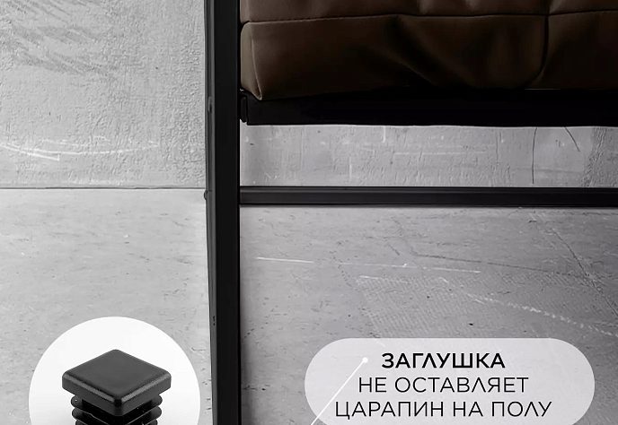 Диван для отдыха Лофтовик плюс рогожка, фото 3