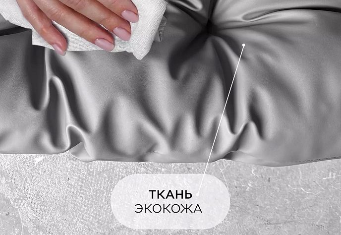 Диван для отдыха «Буффон» рогожка серый, фото 8