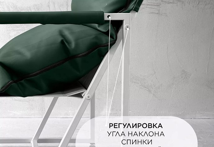 Кресло для обеденного стола Лофтовик Слэш 24, фото 1