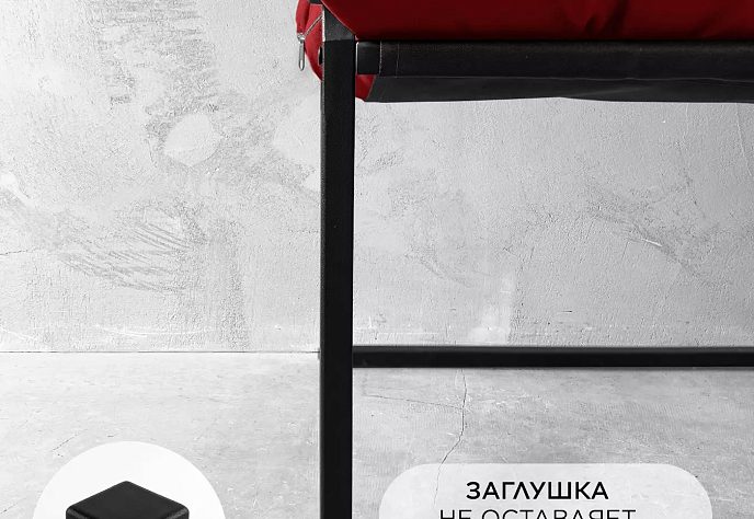 Диван для обеденного стола Лофтовик Слэш 11, фото 5