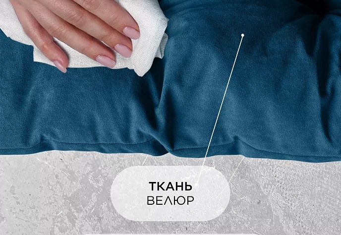 Диван для отдыха Лофтовик Слэш плюс велюр бежевый, фото 6