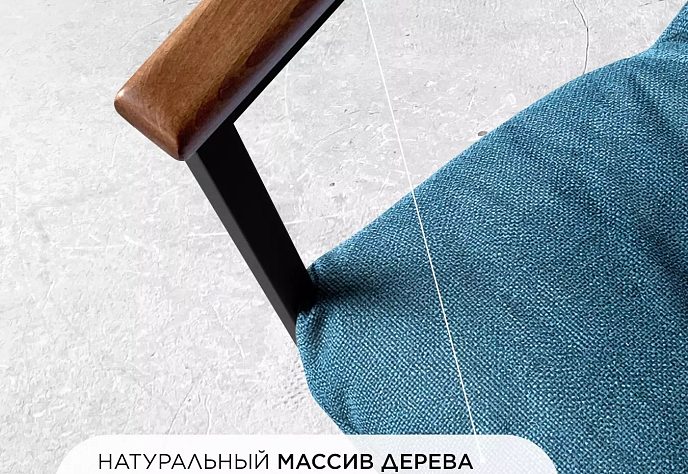 Кресло Лофтовик комфи плюс плюс рогожка голубой, фото 4